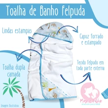 MeF Mae e Filho Baby Receiving Blankets - 乾枯玫瑰色 - 查看 3