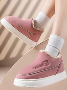 Ladies' Simple High Top Slippers With Heel, Winter New Arrival, Thermal Lined For Warmth - Pink - View 1