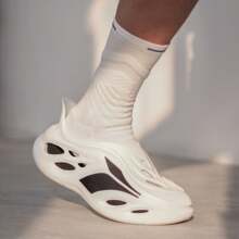 1pair Men's Thickened Shock Absorbing Mid-Calf Athletic Socks, Professional Basketball Socks Sports, For Gym, Fall