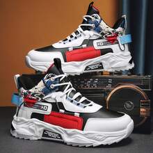 男士高筒籃球鞋,運動鞋 - 彩色 - 查看 1