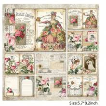 Rose Pattern Cardstock Paper - Multicolor - View 2