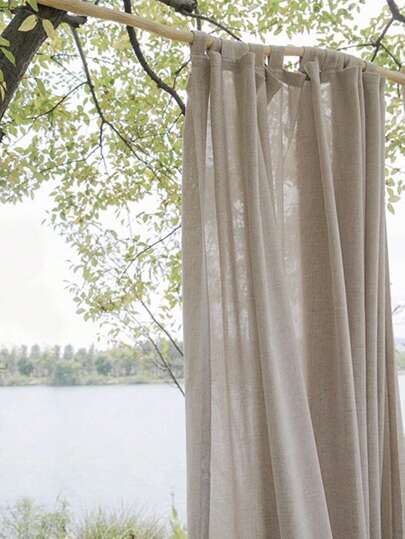 1pc Modern Japanese Style Simple Dustproof & Insulated Curtain For Living Room