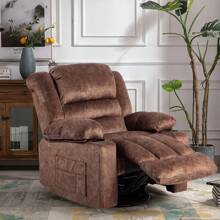Modern Ergonomic Lounge 360 Degree Swivel Velvet Massage Rocker Recliner Chair With Heat And Massager