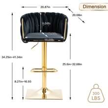 Swivel Velvet Bar Stool Set Of 2, Adjustable Comfy Counter Height Barstool, Modern Dining Chair With Woven Back