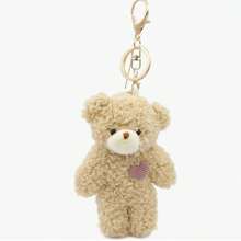 毛絨熊鑰匙扣迷你毛絨動物鑰匙扣背包手提袋吊飾畢業典禮婚禮派對小禮物,完美的包裝裝飾,獨特可愛的包裝裝飾,可愛的毛絨小熊鑰匙扣,卡哇伊背包毛絨夾子,手提包毛絨吊飾配件