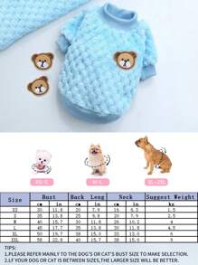 給狗狗和貓咪穿的衣服,秋冬新款絨面寵物用品 - 藍色 - 查看 7