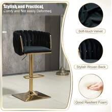 Swivel Velvet Bar Stool Set Of 2, Adjustable Comfy Counter Height Barstool, Modern Dining Chair With Woven Back