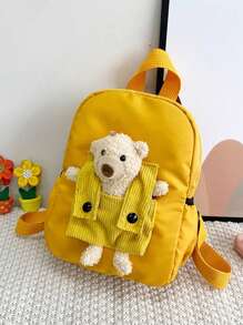 孩子們尼龍卡通後背包新款熊風格玩偶後背包可愛小書包在黃色的 - 黃色 - 查看 1