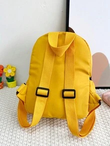 孩子們尼龍卡通後背包新款熊風格玩偶後背包可愛小書包在黃色的 - 黃色 - 查看 4