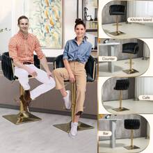 Swivel Velvet Bar Stool Set Of 2, Adjustable Comfy Counter Height Barstool, Modern Dining Chair With Woven Back