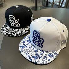 1 Gorra De Béisbol Negra De Ala Plana Unisex De Primavera/verano Con Una Banda Ancha Ajustable Para La Cabeza, Adecuada Para Protección Solar Diaria - Negro - Ver 5