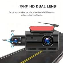 3吋雙鏡頭汽車行車記錄器,g-sensor 1080p前後內置攝像頭 - 黑色 - 查看 4