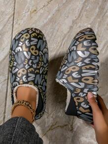Chaussures D'intérieur Confortables, Chaudes, Anti-dérapantes Et Imperméables En Peluche Pour Hommes Et Femmes En Hiver