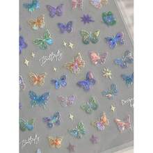 1 件 3d 指甲貼紙,彩虹和蝴蝶設計美甲貼花 - 彩色 - 查看 2