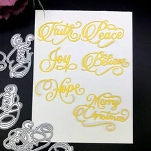 Alinacutle 6入組聖誕快樂、歡樂、希望、相信、和平金屬模切紙工藝金屬模切手工卡片、DIY 賀卡、剪貼簿 - 銀色 - 查看 6