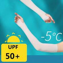 2雙陽光防護袖,防紫外線冷卻袖套男女運動太陽袖,帶拇指孔,適用於駕駛、高爾夫、釣魚、騎自行車、徒步旅行、做運動 - 黑與白 - 查看 5