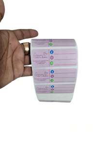 Creative Mariu 100 Stickers, Adhesive, Labels THANK YOU FOR YOUR PURCHASE (7.5X2.8 Cm) - 紫羅蘭色 - 查看 1