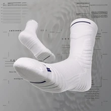 1pair Men's Thickened Shock Absorbing Mid-Calf Athletic Socks, Professional Basketball Socks Sports, For Gym, Fall