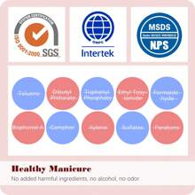 1入組 8 毫升乳白色指甲油，果凍指甲油，中性裸色，水性低氣味剝離式，溫和，適合在家美甲 Diy 美甲，0.28 液體盎司