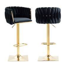Swivel Velvet Bar Stool Set Of 2, Adjustable Comfy Counter Height Barstool, Modern Dining Chair With Woven Back