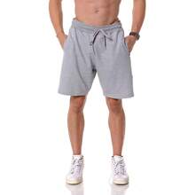 Men Shorts - 灰色 - 查看 1