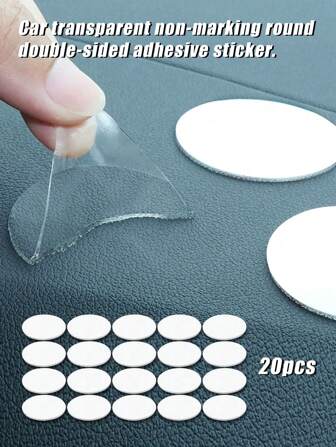 20張裝汽車透明無痕膠貼紙圓形直徑3厘米雙面膠帶
