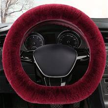 1pc Grey Plush Car Steering Wheel Cover - Grey - View 7