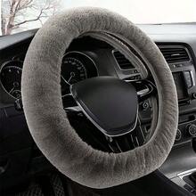 1pc Grey Plush Car Steering Wheel Cover - Grey - View 10