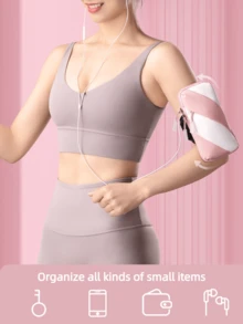 1只運動手臂包手機袋,男女適用,粉白色,早晚慢跑便攜儲物袋 - 紅白色 - 查看 5