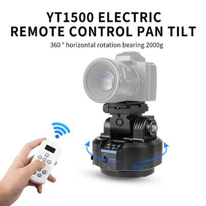  Desiontal YT-1500遥控电动云台手机摄影相机直播稳定器户外便携短视频拍摄360°全景支架