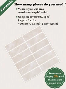 10 件/套防水矩形图案 3D 纹理墙板 DIY 瓷砖，可移除自粘墙砖贴纸厨房浴室后挡板用于节日布置，翻新贴纸剥离墙板、墙纸、壁纸、春季装饰品让您的家焕然一新，拉玛装饰贴纸 - 米色 - 查看 6