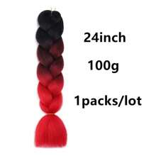 Ombre 巨型編織接髮 24 吋 1 件裝高溫合成纖維接發，適用於盒狀辮子編織頭髮 - 紅色 - 查看 3