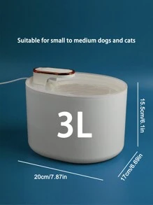 1pc寵物智能飲水器 - 白色 - 查看 9