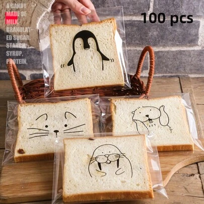 100個自封透明卡通麵包袋用於烘焙切片麵包、吐司、全麥麵包