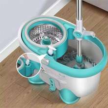 Cây lau nhà - Xám - Xem 1