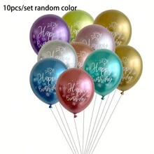10 piezas de globos de látex metálicos cromados de 12 pulgadas con impresión de Feliz Cumpleaños, Navidad