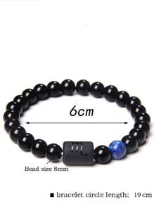1 件簡約時尚 8 毫米黑瑪瑙串珠十二生肖手鍊 - 彩色 - 查看 6