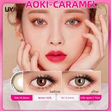 UYAAI Aoki Series Colored Contact Lenses 1 Year Disposable Cosplay Makeup - aoki caramen - Xem 4