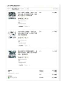 Happy Flute 4PCS Seris Reusable Baby Cloth Diaper Cover - Multicolor - View 8