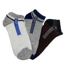 Men Invisible Socks - 43-46 - 查看 2