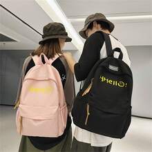 Smiling Face Backpack For Ladies, Large Capacity Couple Backpack, Versatile Student Bookbag, Very Fashionable Design - Pink - View 4