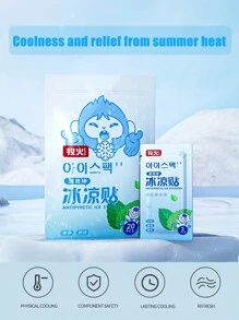 10入組多種功能貼布 - 粉色 - 查看 1