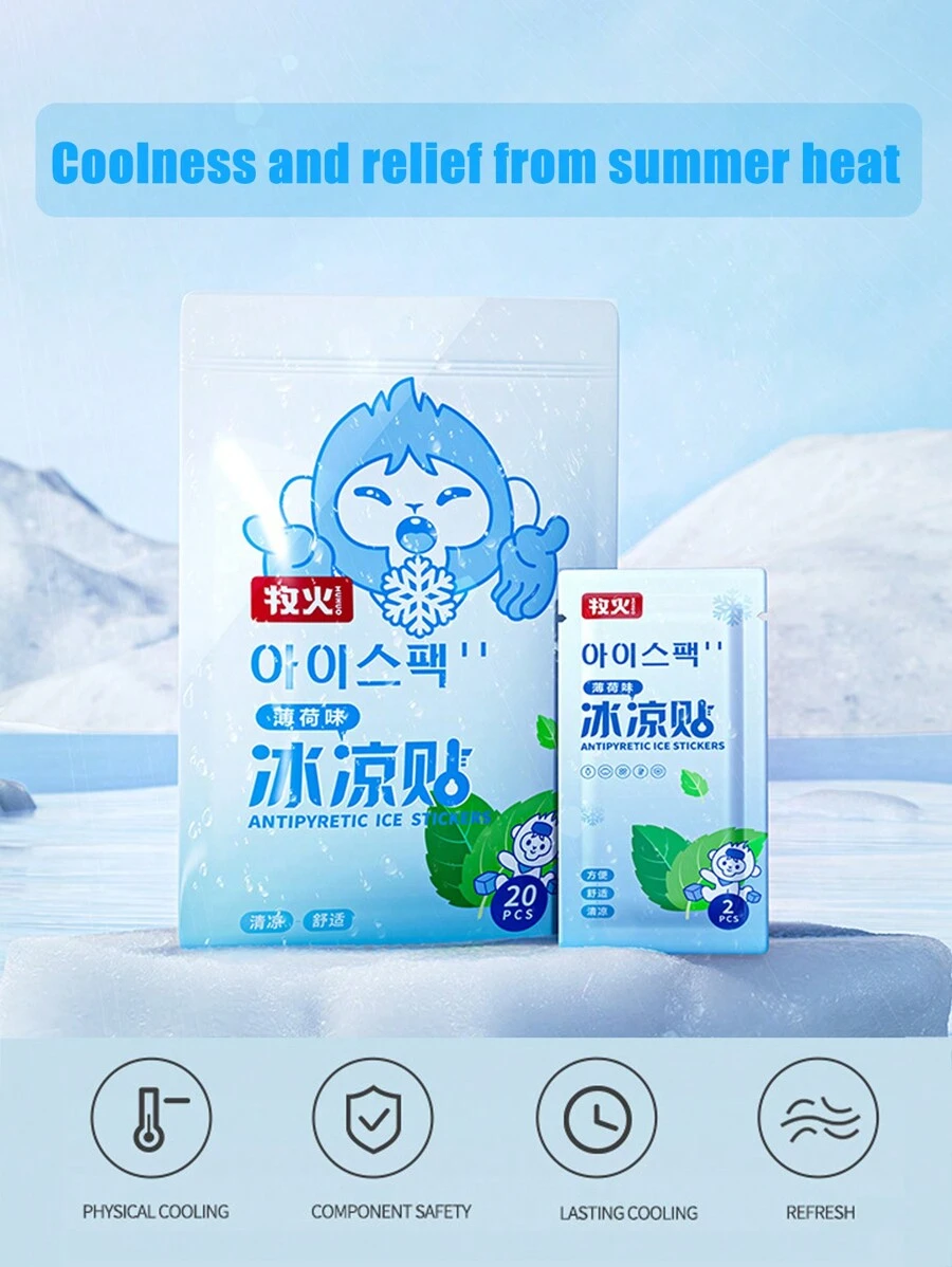 10入組多種功能貼布 - 粉色 - 查看 1