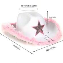 3 件套女式白色五角星粉色羽毛西部牛仔帽 + 粉色心形太阳镜 + 粉色围巾，适合圣诞节、音乐节、舞会使用。牛仔帽女牛仔帽万圣节 - 粉色 - 查看 8
