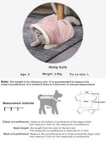 秋冬寵物毛衣-粉色的 - 粉色 - 查看 6