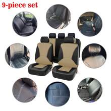 9入組通用5座位汽車座椅套裝,人造皮革和pu皮革,米色 - 米色 - 查看 1