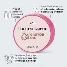 GZE 蓖麻油滋养洗发皂 | 无瓶装 | 洗发水滋润干燥暗沉的头发 | 无化学成分日常护肤洗发水软化和强化头发 - 玫紅色 - 查看 8