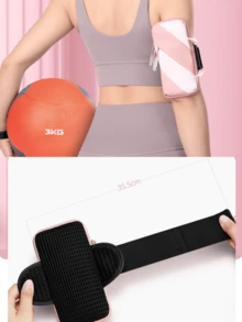 1只運動手臂包手機袋,男女適用,粉白色,早晚慢跑便攜儲物袋 - 紅白色 - 查看 4