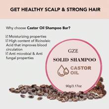 GZE 蓖麻油滋养洗发皂 | 无瓶装 | 洗发水滋润干燥暗沉的头发 | 无化学成分日常护肤洗发水软化和强化头发 - 玫紅色 - 查看 6