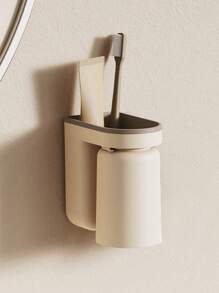 1 件創意牙刷架,無鑽孔豪華漱口杯和牙刷杯,壁掛式浴室收納盒,適用於情侶牙刷